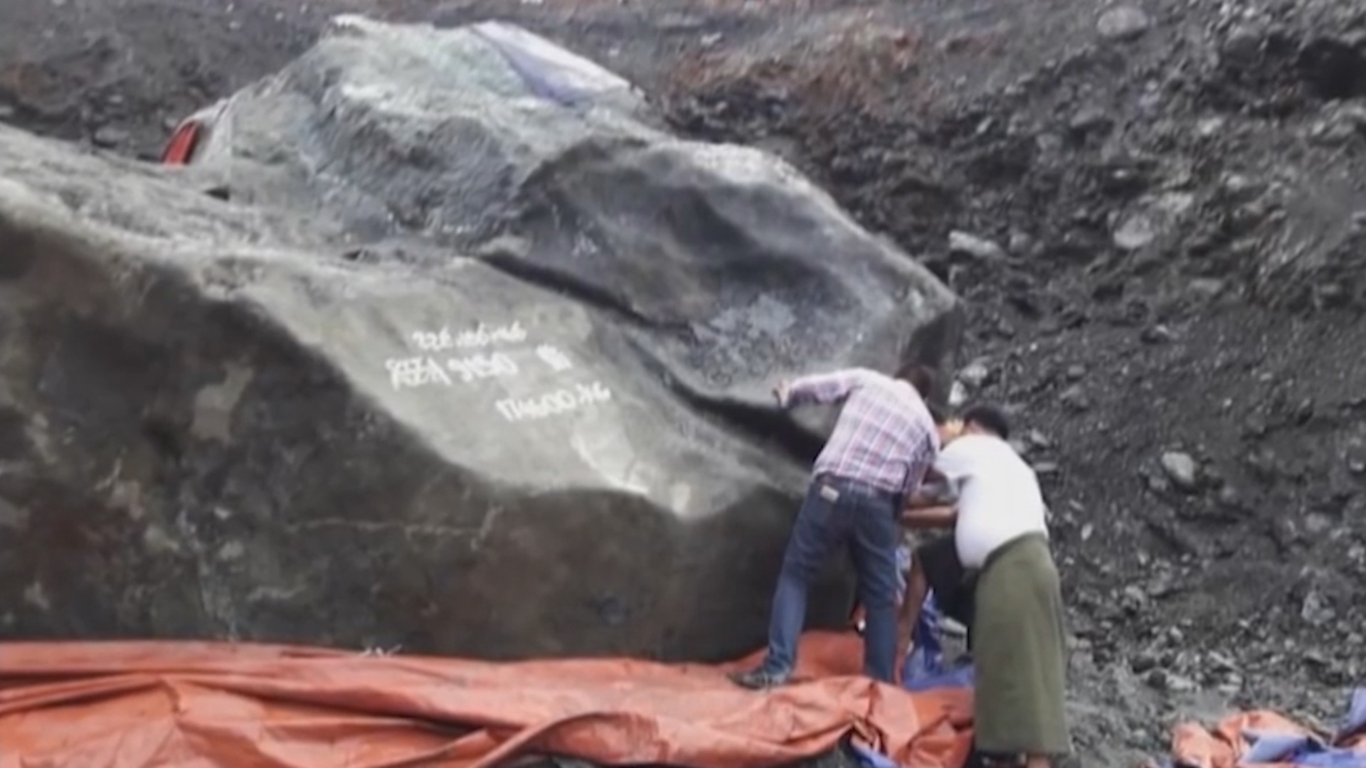 Giant Jade Worth $170 MILLION Found in Myanmar - How About That?