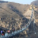 Hongyagu Bridge