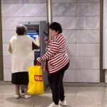 ATM Security